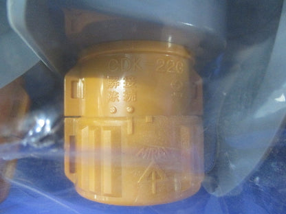 CD管エンドカバー(10個入) CDE-22G