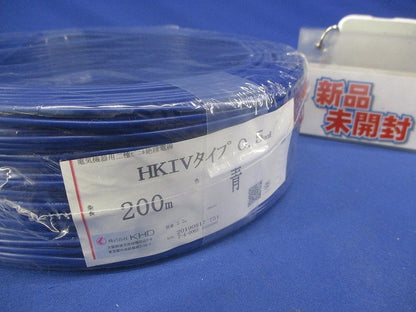 電気機器用二種ビニル絶縁電線(200m)(青)(新品未開封) HKIV0.5