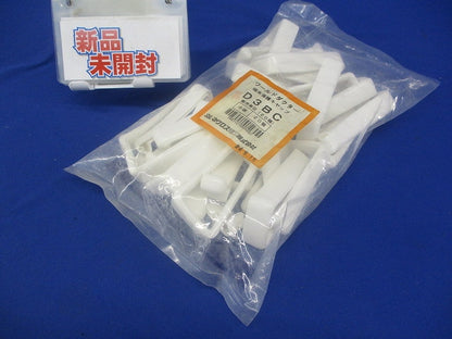 ワールドダクター端末保護キャップ(20個入) D3BC