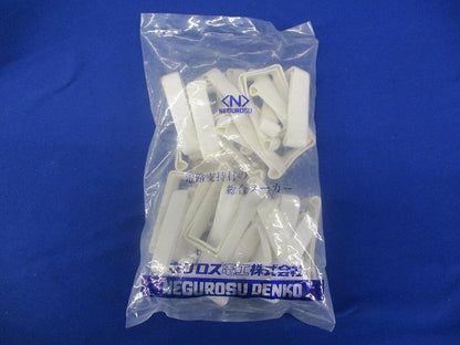 ワールドダクター端末保護キャップ(20個入) D3BC