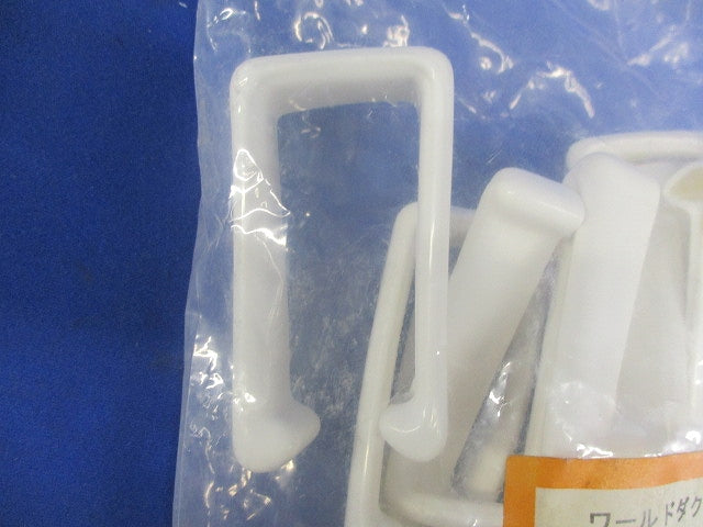 ワールドダクター端末保護キャップ(20個入) D3BC