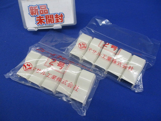 ニュー･エフモール付属品コンビネーション2号(5個入×2)(ミルキーホワイト)新品未開封 SFMC-2