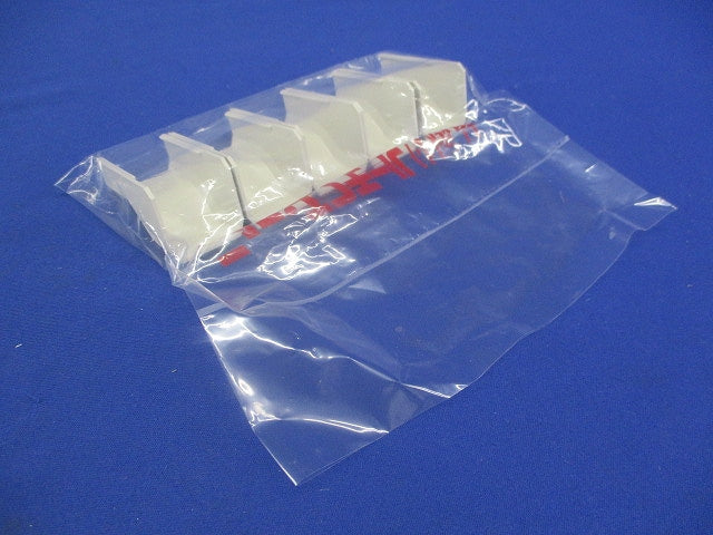 ニュー･エフモール付属品コンビネーション2号(5個入×2)(ミルキーホワイト)新品未開封 SFMC-2