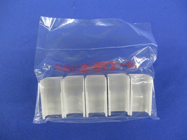 ニュー･エフモール付属品コンビネーション2号(5個入×2)(ミルキーホワイト)新品未開封 SFMC-2