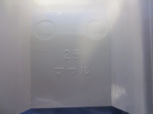 ニュー･エフモール付属品コンビネーション2号(5個入×2)(ミルキーホワイト)新品未開封 SFMC-2