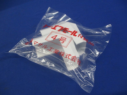 デズミ４号(10個入)ホワイト SFMD42