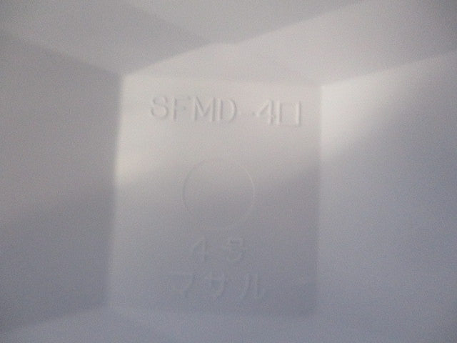 デズミ４号(10個入)ホワイト SFMD42