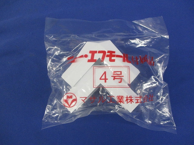 デズミ４号(10個入)ホワイト SFMD42