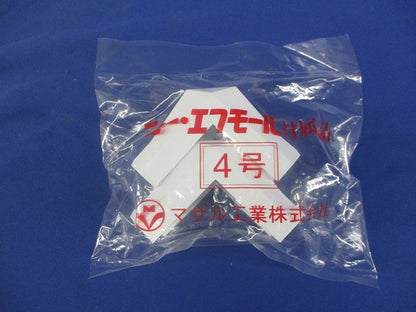 デズミ４号(10個入)ホワイト SFMD42