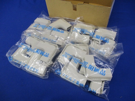 エフモール マガリ2号(ミルキーホワイト)(40個入) FMM23