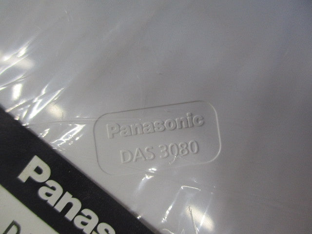 スッキリダクト用フラットエルボ80型(新品未開封) DAS3080S