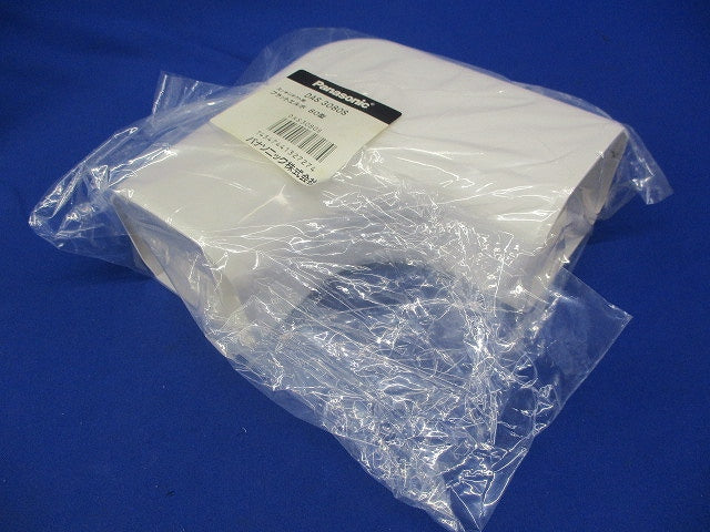 スッキリダクト用フラットエルボ80型(新品未開封) DAS3080S