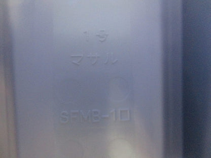 ニューエフモール付属品 ブッシング1号(ホワイト)(50個入)(新品未開封) SFMB12