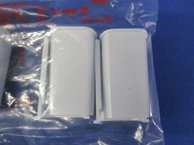 ニューエフモール付属品 ブッシング1号(ホワイト)(50個入)(新品未開封) SFMB12