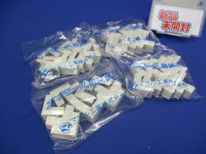 ニュー･エフモール付属品2号デズミ(40個入)(ミルキーホワイト)新品未開封 FMD-2