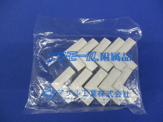 ニュー･エフモール付属品2号デズミ(40個入)(ミルキーホワイト)新品未開封 FMD-2