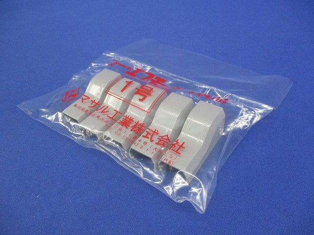 ニューエフモール付属品 コンビネーション1号(グレー)(40個入) SFMC11