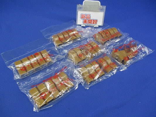 エフモール付属品コンビ1号(35個入)新品未開封 SFMC-1