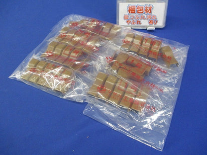 エフモール付属品コンビ1号(35個入)新品未開封 SFMC-1