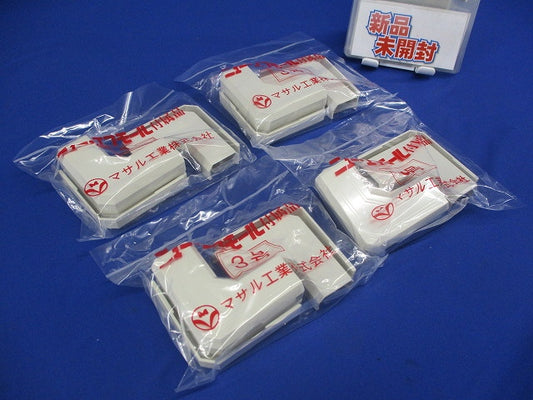 エフモール付属マガリ3号(20個入)ミルキーW SFMM33