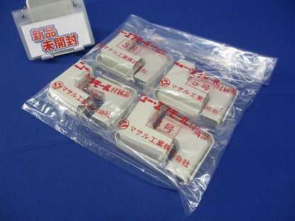 エフモール付属マガリ3号(20個入)ミルキーW SFMM33