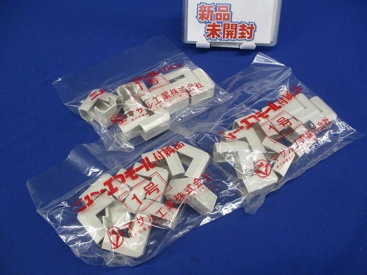 1号デズミ(30個入)(ミルキーホワイト) SFMD13