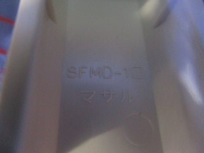 1号デズミ(30個入)(ミルキーホワイト) SFMD13