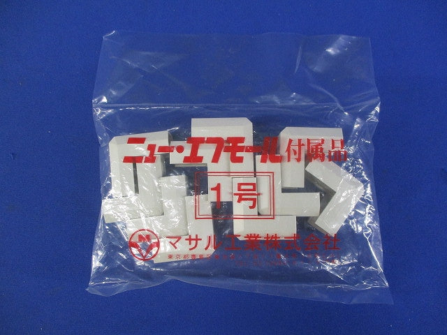 1号デズミ(30個入)(ミルキーホワイト) SFMD13