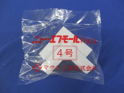 エフモール付属品イリズミ4号(10個入)(ホワイト) SFMR42