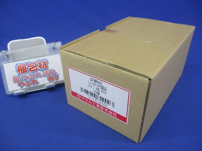 エフモール付属品イリズミ4号(10個入)(ホワイト) SFMR42