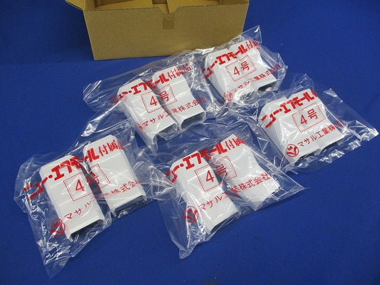 ニューエフモール付属品コンビネーション4号(10個入)(ホワイト) SFMC42