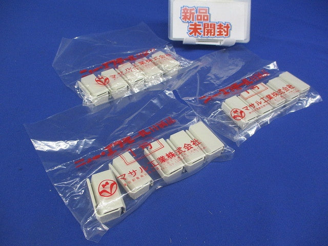 ニューフモール エンド1号(ミルキーホワイト)(30個入)(新品未開封) SFME13