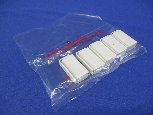 ニューフモール エンド1号(ミルキーホワイト)(30個入)(新品未開封) SFME13