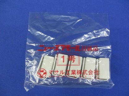 ニューフモール エンド1号(ミルキーホワイト)(30個入)(新品未開封) SFME13