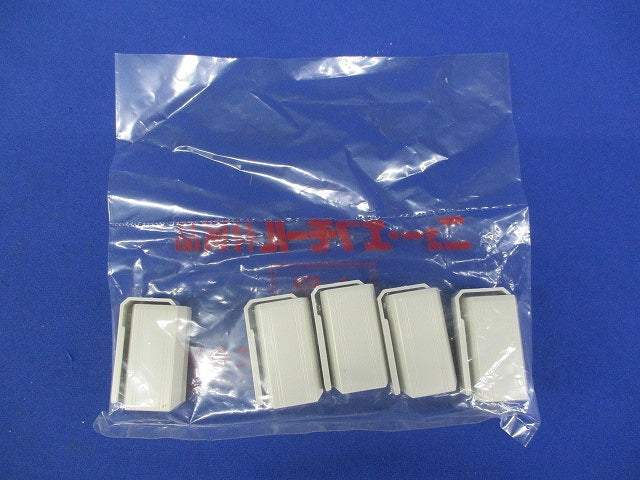 ニューフモール エンド1号(ミルキーホワイト)(30個入)(新品未開封) SFME13