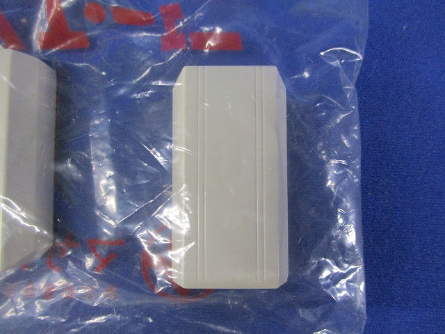 ニューフモール エンド1号(ミルキーホワイト)(30個入)(新品未開封) SFME13