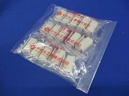 ニューフモール エンド1号(ミルキーホワイト)(30個入)(新品未開封) SFME13