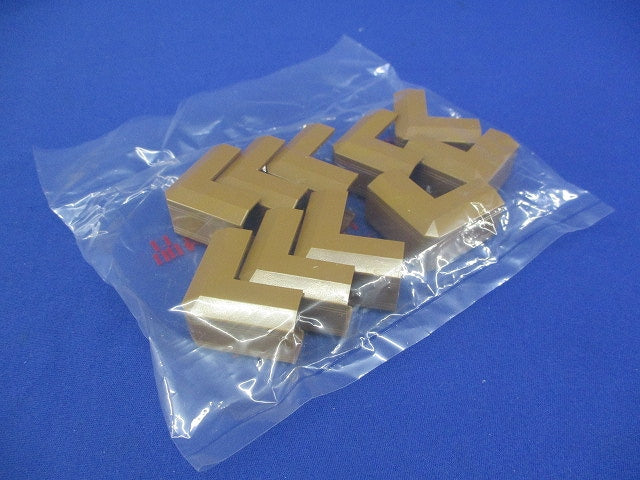 ニューエフモール1号イリズミ(20個入)ブラウン(新品未開封) SFMR16