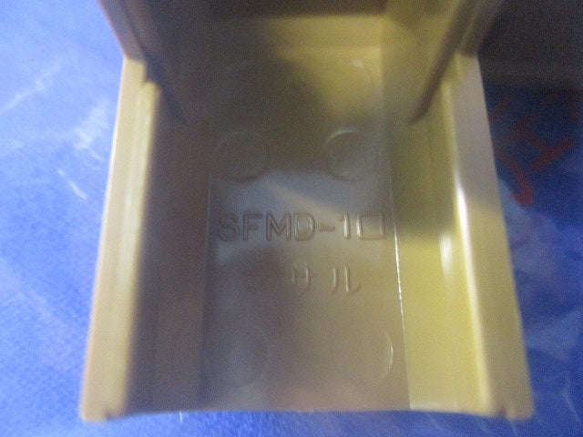 ニューエフモール1号イリズミ(20個入)ブラウン(新品未開封) SFMR16