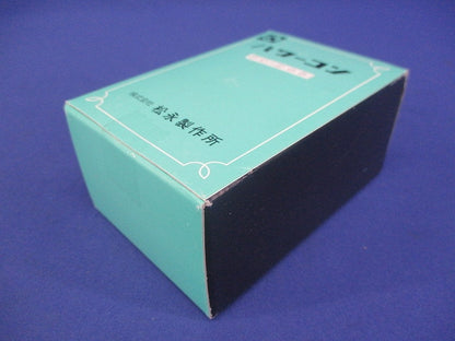パワーコン(新品未開梱) PC-205