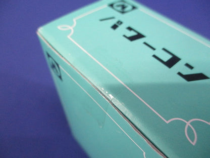 パワーコン(新品未開梱) PC-205