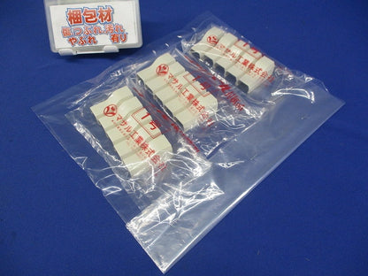 ニューフモール コンビネーション1号(ミルキーホワイト)(15個入)(新品未開封) SFMC13