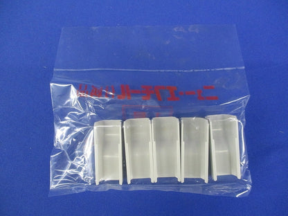 ニューフモール コンビネーション1号(ミルキーホワイト)(15個入)(新品未開封) SFMC13