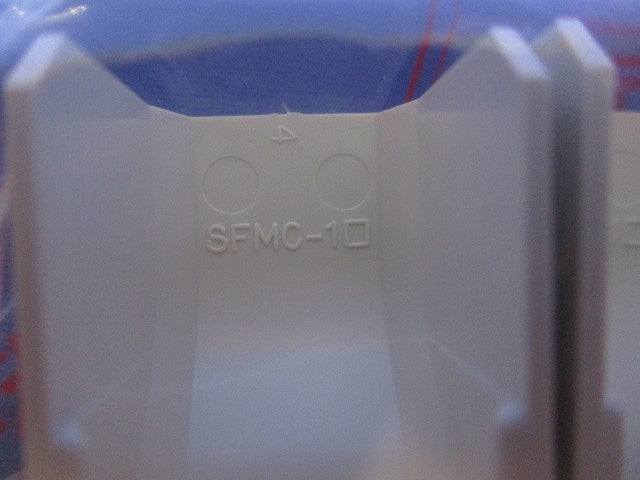 ニューフモール コンビネーション1号(ミルキーホワイト)(15個入)(新品未開封) SFMC13