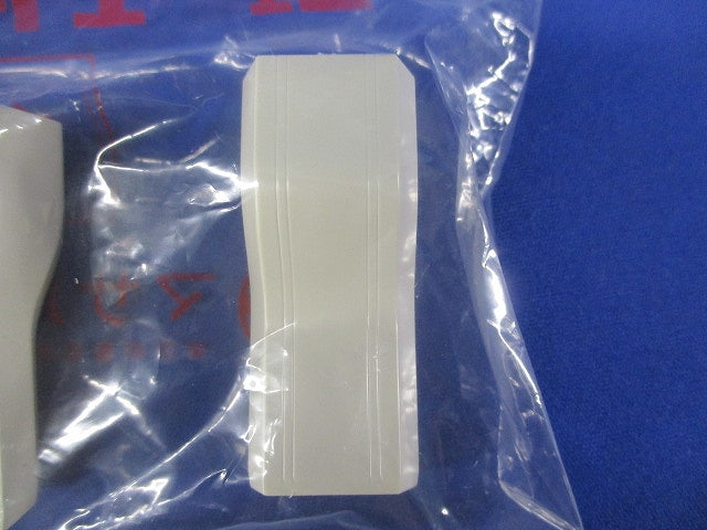 ニューフモール コンビネーション1号(ミルキーホワイト)(15個入)(新品未開封) SFMC13