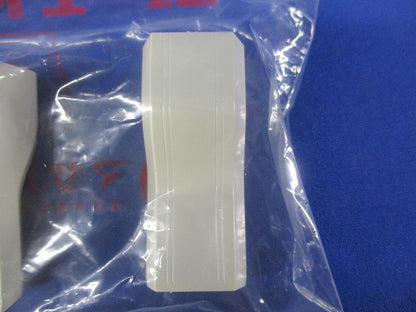 ニューフモール コンビネーション1号(ミルキーホワイト)(15個入)(新品未開封) SFMC13