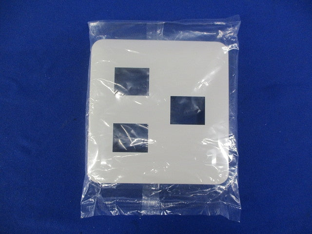 コンセントプレート3コ用(9枚入)(ホワイト) WTF7073