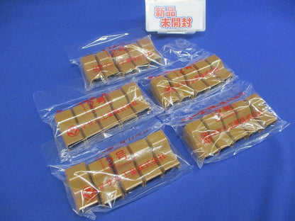 ニュー･エフモール付属品 コンビネーション2号(25個入)(ブラウン) SFMC26