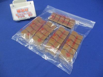 ニュー･エフモール付属品 コンビネーション2号(25個入)(ブラウン) SFMC26