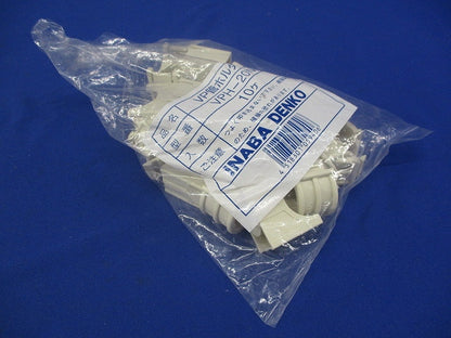 VP管ホルダー(10個入)(新品未開封) VPH-20N